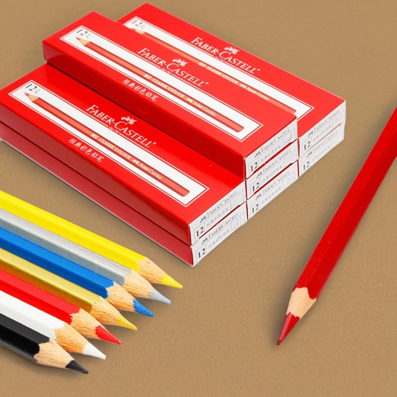 德国辉柏嘉金色经典油性彩色铅笔彩铅笔专业手绘骑士单盒12支包邮,文具电教/文化用品/商务用品,彩铅,淘宝优惠券,粉丝福利购,淘宝优惠卷