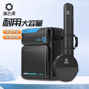 渔之源AK钓椅包墨羽骑士椅通用三合一双肩渔具背包Pvc防水大容量