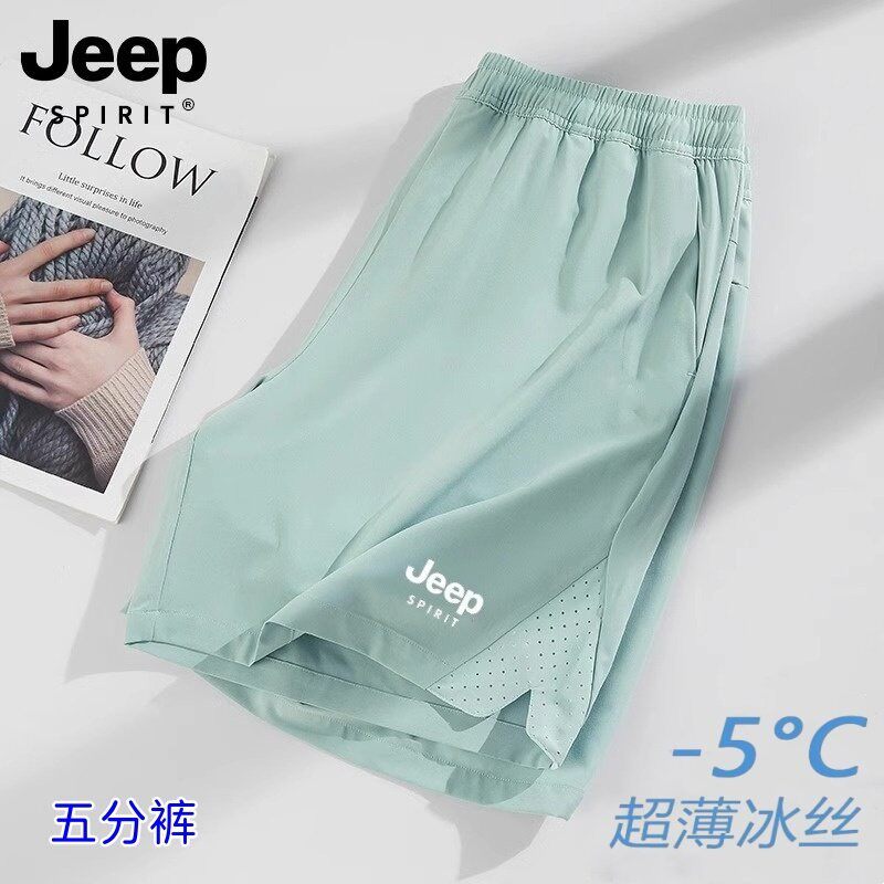 JEEP吉普正品夏速干冰丝五分裤男薄款宽松休闲裤运动短裤男女同款