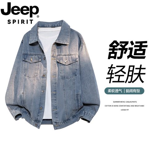 JEEPSPIRIT高街牛仔衣棉外套男