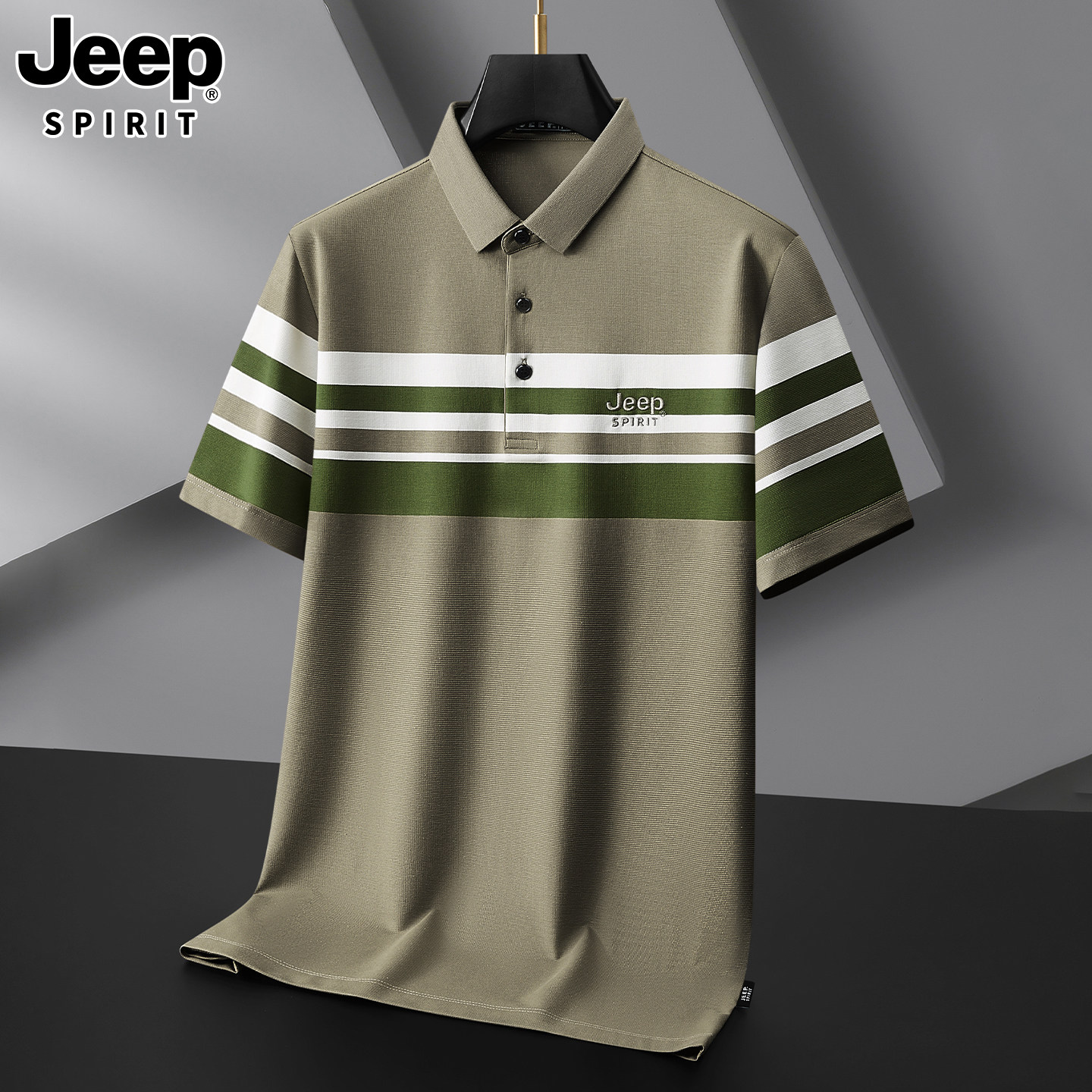 JEEP SPIRIT短袖POLO衫男26夏季新款条纹翻领宽松休闲中老年男装