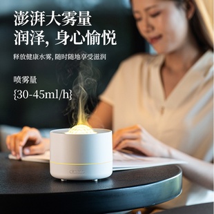 2025新款 礼物USB插电大雾量七彩浪漫氛围灯加湿器 星空投影香薰机