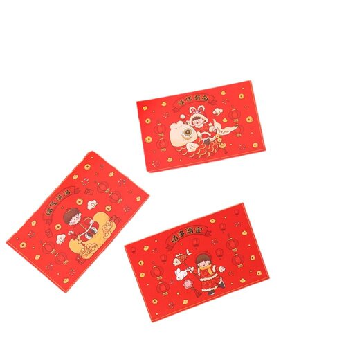 创意刮刮卡手写贺卡幸运刮刮乐元旦新年祝福小卡片年会抽奖兑换券