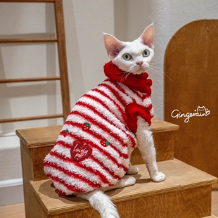 GINGERAIN 新年条纹暖绒马甲背心高领精致刺绣气质马甲保暖套装