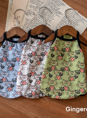 GINGERAIN 棉质吊带德文猫衣服无毛猫高弹透气防晒印花吊带