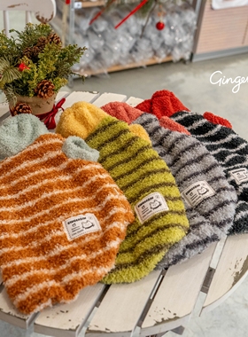 GINGERAIN 撞色条纹暖绒马甲背心高领精致刺绣气质马甲保暖卫衣