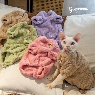 GINGERAIN 无毛猫衣服斯芬克斯猫德文衣服暖绒打底衫加厚保暖舒适