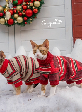 GINGERAIN 圣诞节日氛围四腿包肚德文猫衣服无毛猫加厚保暖卫衣