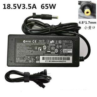 惠普笔记本18.5v3.5a手提电脑PPP009H D充电源适配器hp540小口