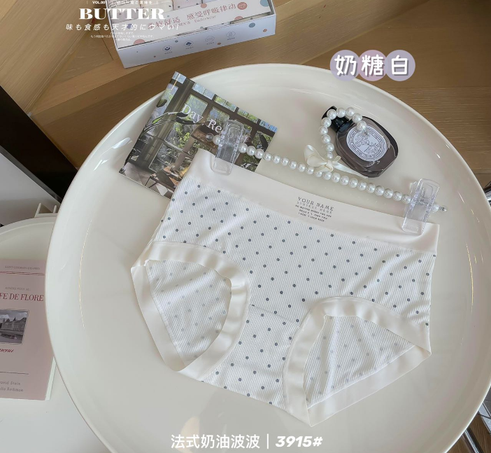 高弹包臀亲肤透气无痕拼接