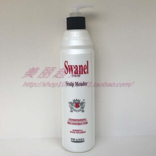 亮狮焕彩弹性凝露弹力复卷霜弹力素保湿定型啫喱水清爽造型不僵硬