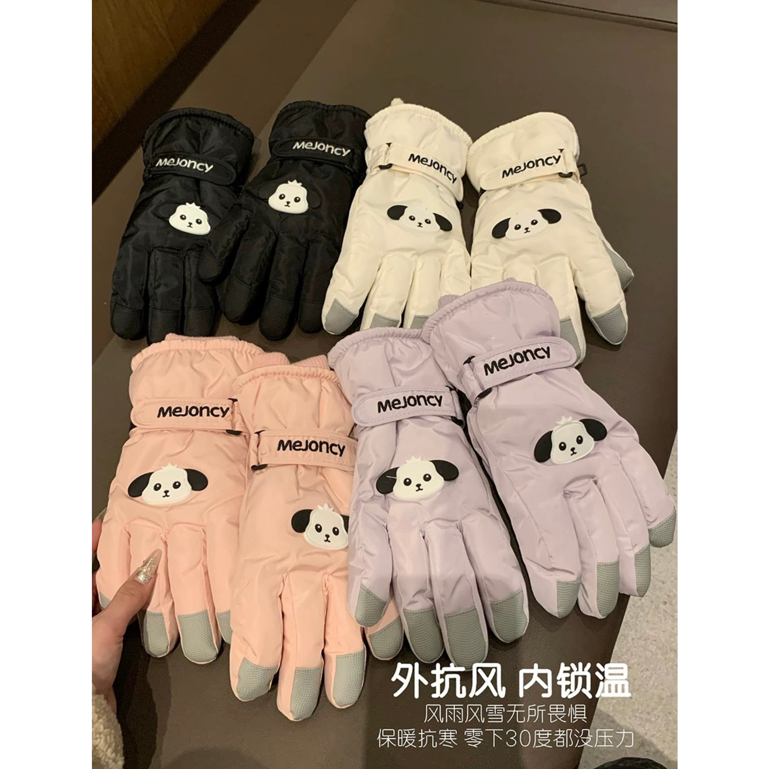 XIA夏夏-通小狗加厚冬季加绒自行车整车大保养工时