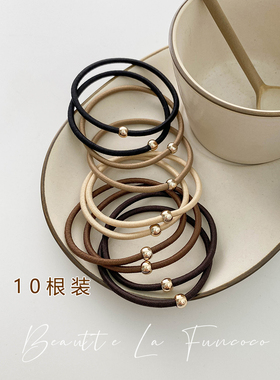 10根装~小小的金色点缀很精致基础款偏细橡皮筋套装黑色发绳发圈