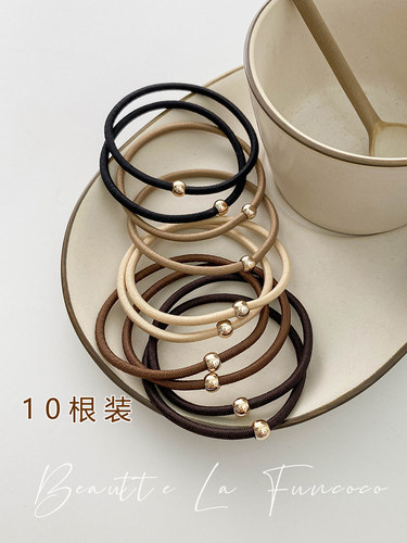 10根装小的金色点缀偏细橡皮筋
