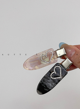 FUNCOCO｜加厚无痕刘海夹~带钻发夹女前额侧边夹发饰2025新款精致