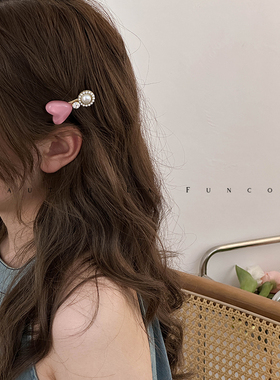 韩系温柔小姐姐~爱心珍珠小发夹侧边刘海碎发夹子精致东大门头饰