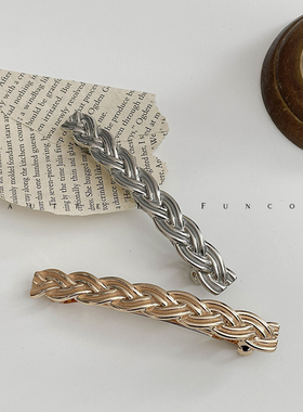 出口日本保色电镀麻花一字弹簧夹低马尾发量少发夹高级感韩国头饰