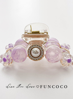 韩国进口高端新款2024年网红透明紫色鲨鱼夹后脑勺抓发夹女高级感