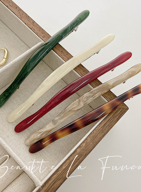 韩国进口长款半扎发一字夹日系复古发夹2024新款高端刘海夹子头饰