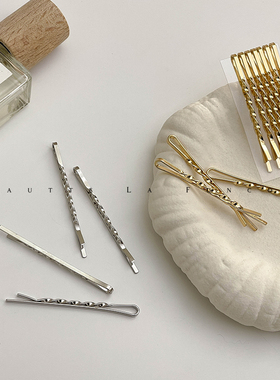 FUNCOCO｜凹造型好物~极简金属色一字夹日系辣妹风碎发刘海发夹女