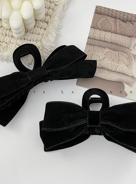 法式复古黑色丝绒~2024新款蝴蝶结13cm发量多鲨鱼夹抓夹盘发夹女