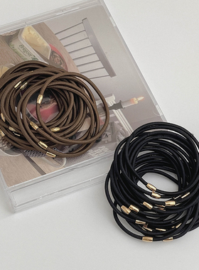 FUNCOCO｜20根~精致小金珠细款不勒头发橡皮筋皮套简洁高级感发圈