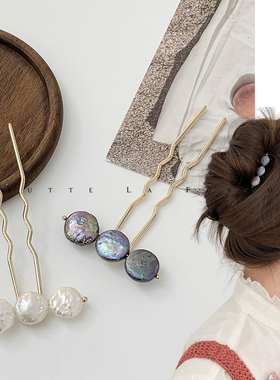 韩国进口黑珍珠高端简约日常U型发簪短款高级感金属簪子盘发器女