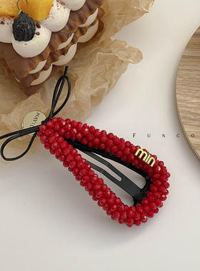 FUNCOCO｜陈太同款~红色水晶串珠侧边刘海大号卷发短发碎发夹边夹