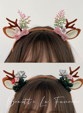 精致可爱圣诞节鹿角发箍红色发饰儿童装饰头箍发卡新年蝴蝶结发夹