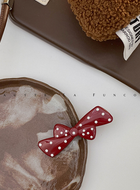 FUNCOCO｜复古红色波点蝴蝶结~韩系无痕刘海发夹前额碎发掐子1219