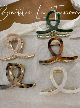 气质时尚高级感豹纹大号发量多鲨鱼夹抓夹后脑勺发夹头饰优雅发卡