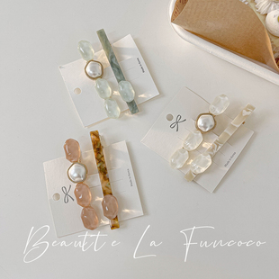 韩国进口高级感长款叠戴鸭嘴夹侧边前额碎发刘海发夹气质优雅头饰