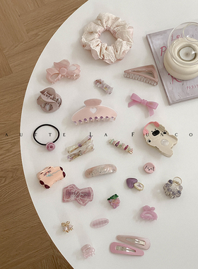 浪漫海王星粉紫色~高级感简约夏季新款发饰韩国东大门发夹小抓夹