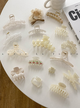 仙气日常的奶酪白~2024新款网红发饰鲨鱼夹发夹盘发抓夹优雅气质