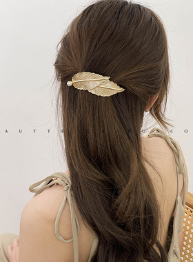 树叶珍珠横夹发夹韩式优雅后脑勺金属发卡气质半扎发弹簧夹一字夹