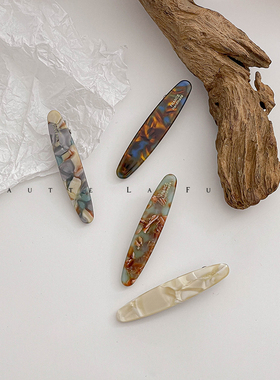 法式基础鸭嘴夹韩国France醋酸简约高级刘海边夹侧边碎发夹子发饰