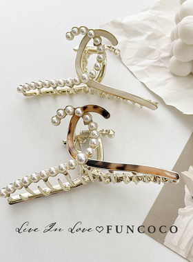 【大发量适用精致高级感】珍珠醋酸大号金属鲨鱼夹网红后脑勺抓夹