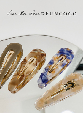 出口日本FUNCOCO醋酸BB夹碎花紫色女团风头饰刘海夹碎发夹大号