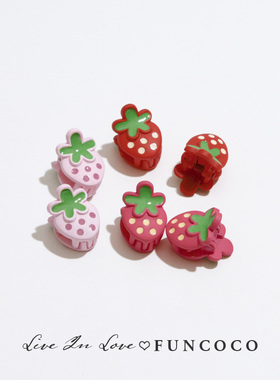 韩国进口草莓迷你小号发抓发夹顶夹少女可爱精致甜美刘海抓夹头饰