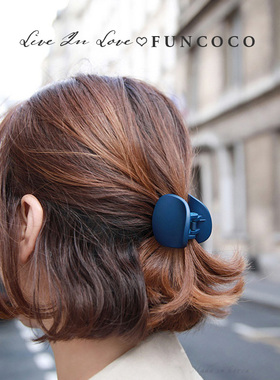 韩国进口简约磨砂发夹小抓卡抓夹精致网红发饰后脑勺顶夹子气质女