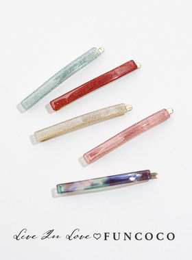 甜美网红小众醋酸简约刘海发夹后脑勺碎发一字夹少女韩国头饰发卡