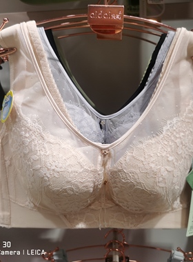 7840内衣软钢圈大码B杯薄款全罩杯7800聚拢调整透气文胸