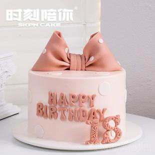 送闺蜜北 时刻陪你forever18生日蛋糕浪漫女神款 广州同城配送