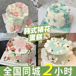 韩式 奶国裱花生日蛋糕妈妈闺清蜜小新手绘深圳全同城配送女油神款