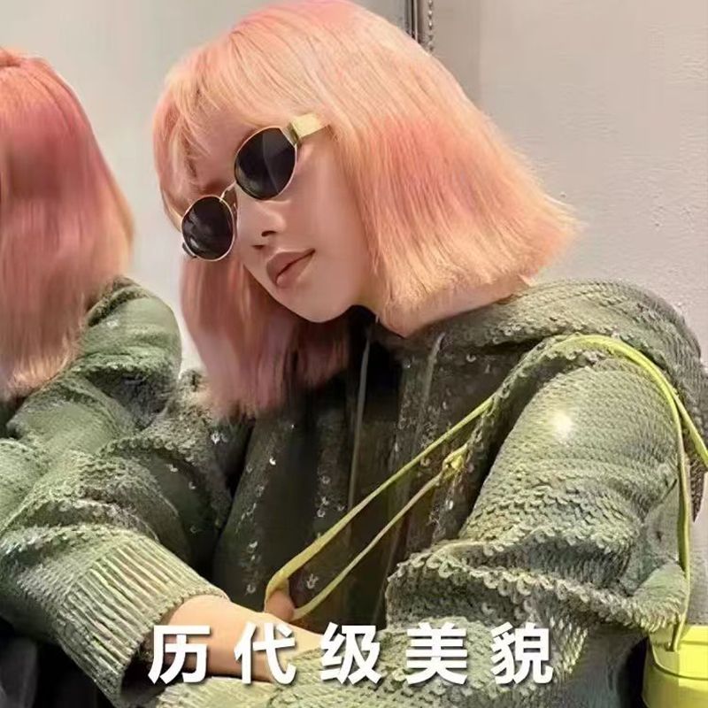 韩国女星LISA同款墨镜女小红书爆火的美颜帅气防晒防紫外拍照墨镜