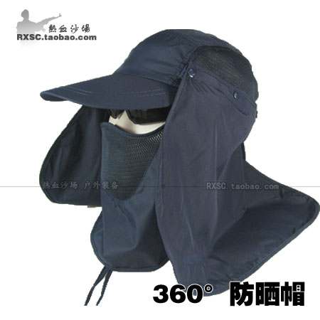 360度防晒帽户外防紫外线太阳帽披巾丛林帽遮阳帽钓鱼帽子帽练车