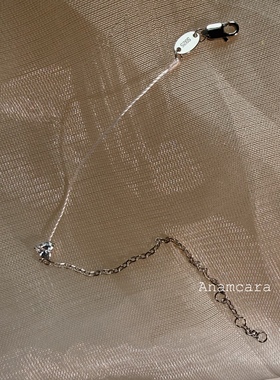 Anam11.11纯银丝光甜美极细爱心超闪微镶女叠戴手饰珠串仙气手链