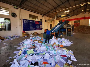 北京婚纱照销毁相册相框粉碎写真照私人销毁旧照片销毁隐私照文件