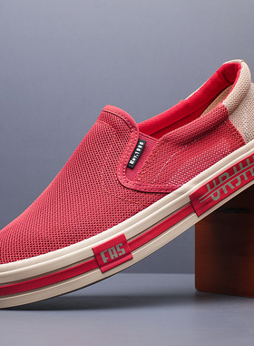 闪步男款帆布鞋板鞋休闲鞋25638