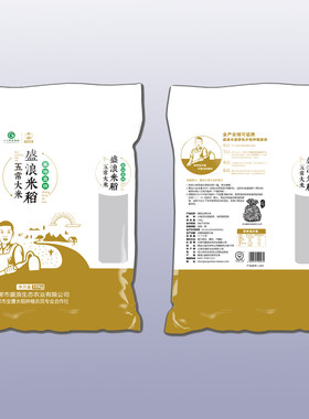 五常大米盛浪米道绿色系列稻花香10kg